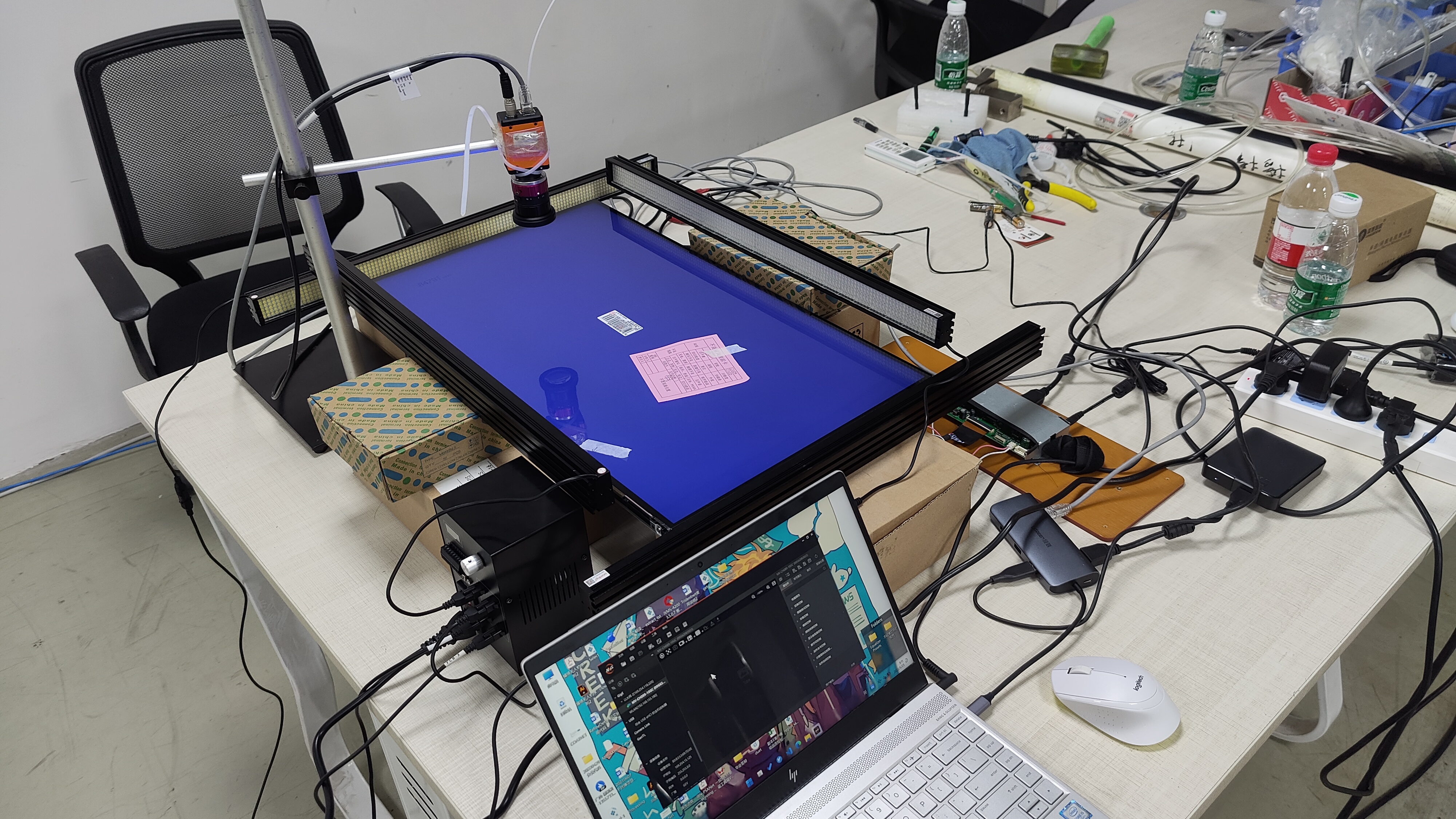 defect detection